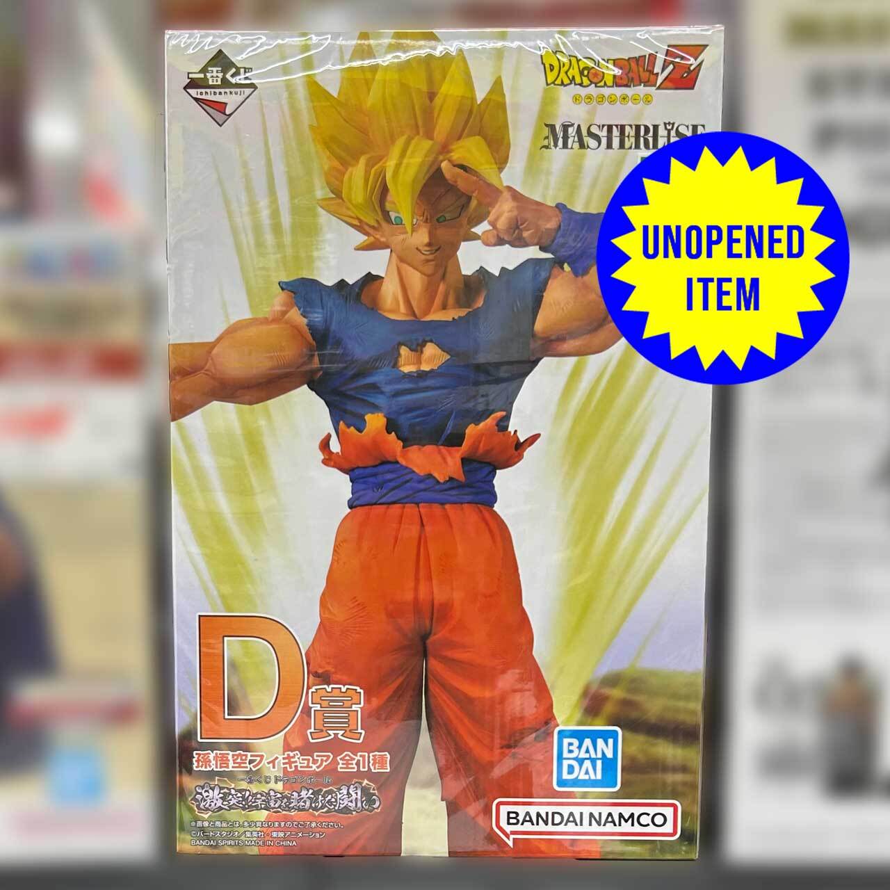 Dragon Ball Z - Super Saiyan 3 Son Goku, Blood of Saiyans Figure