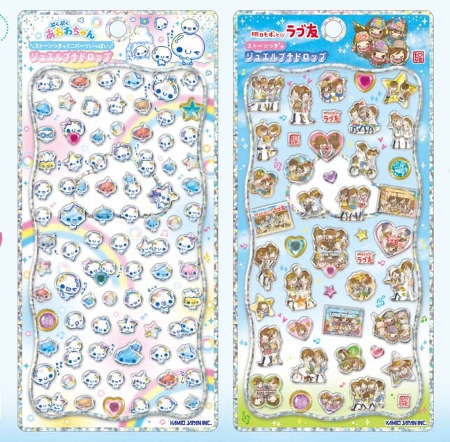 送料無料 ジュエルプチドロップステッカー kmo_228924_228925 プチ