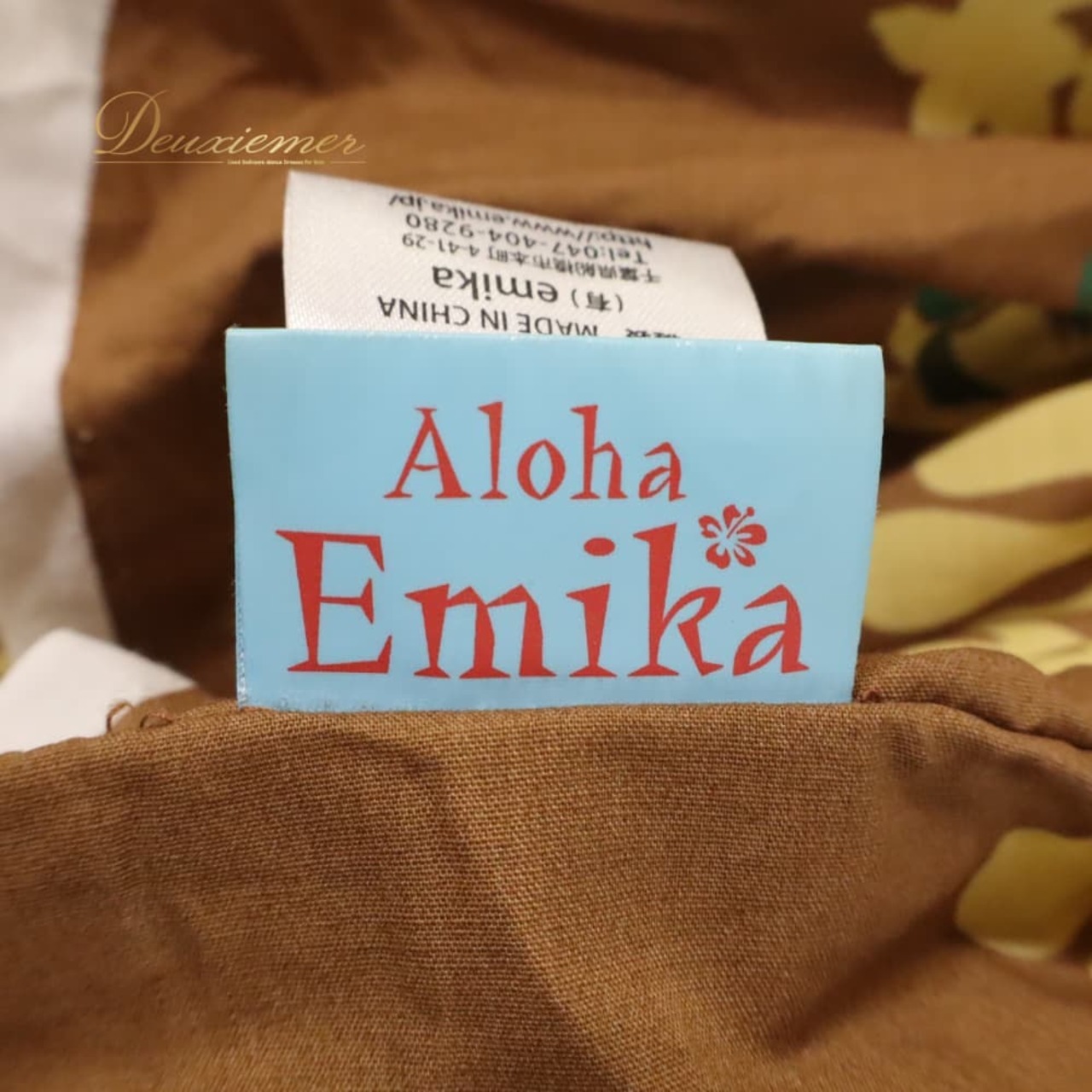 フラダンス 衣装 Aloha Emika アロハエミカ パウスカート ブラウン系 ハイビスカス柄 プルメリア柄 花柄 植物柄 ハワイアンプリント ハワイアン アロハ フラ ダンス レッスン 練習 ハワイアンダンス シングル スカート フレア ホワイト系 ベージュ系 グリーン系 ピンク系 華やか かわいい おしゃれ 上品
