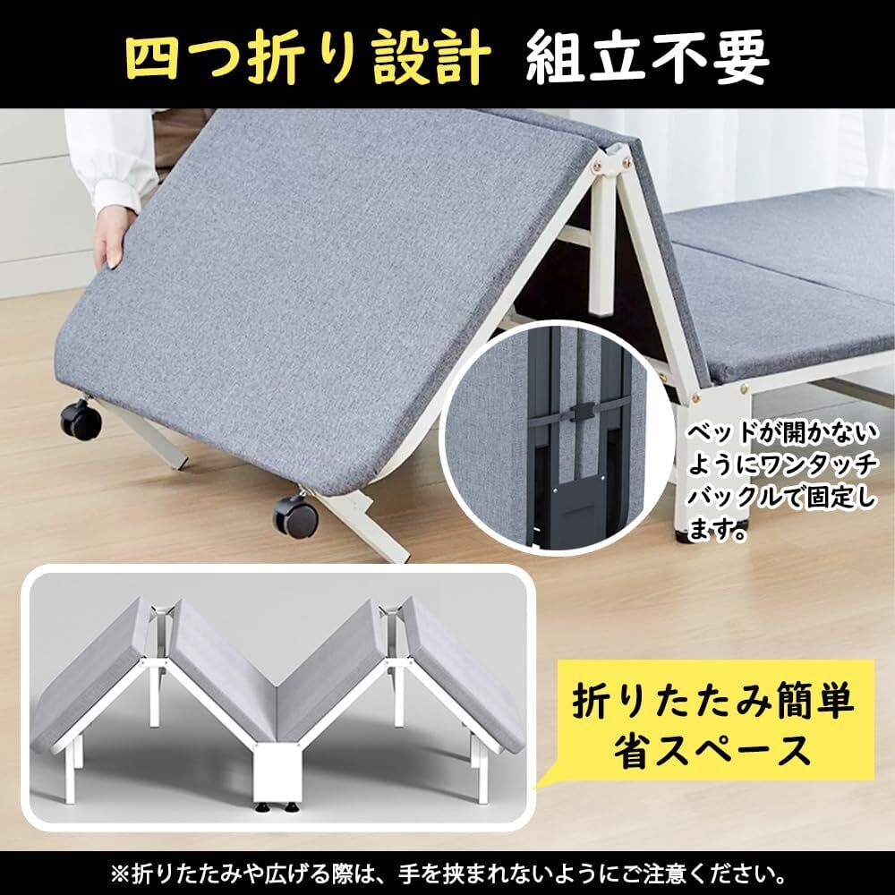折りたたみベッド 長190cm*幅60cm*高24cm 折りたたみベッド 長190cm*幅60cm*高24cm