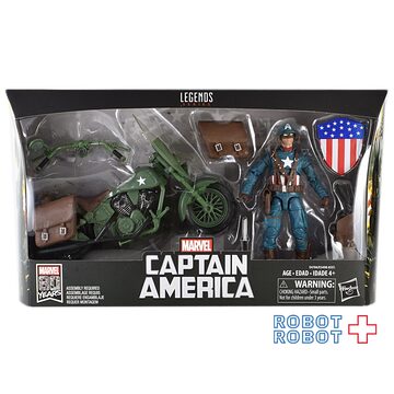 DC マルチバース 7インチ ザ・フロストキング ビルド #133 