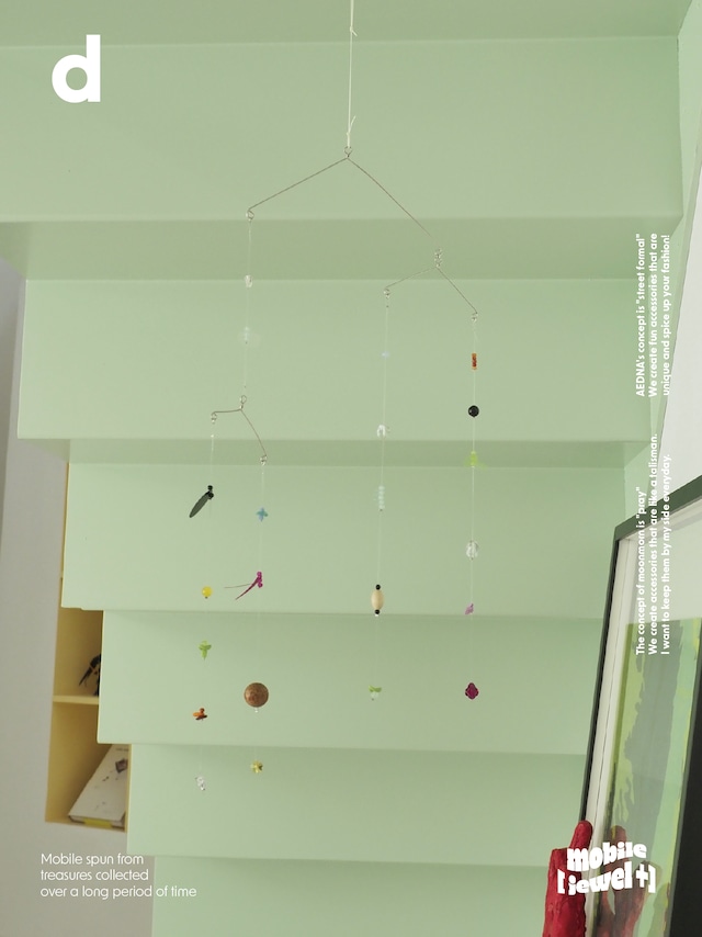 Hanging mobiles [ jewel +]