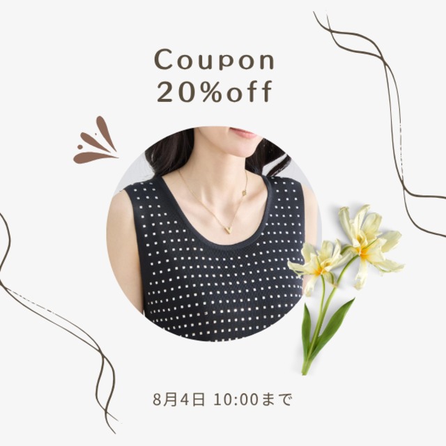 【20%OFFクーポン 8/4 10:00まで】TRUBE スクエアラインストーン装飾Uネックタンクトップ【M~L】ブラック