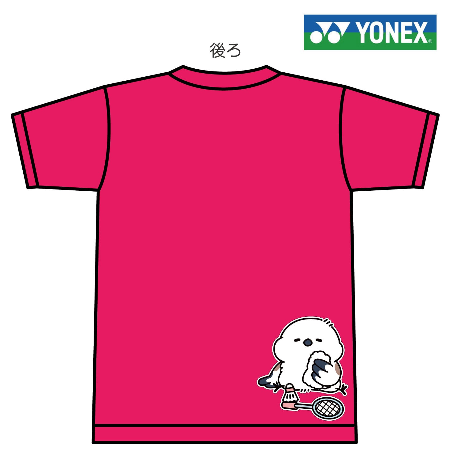 YONEX バドミントンシャツ Mサイズ 楽天市場】【YONEX/ヨネックス】 Mサイズ ウィメンズゲームシャツ