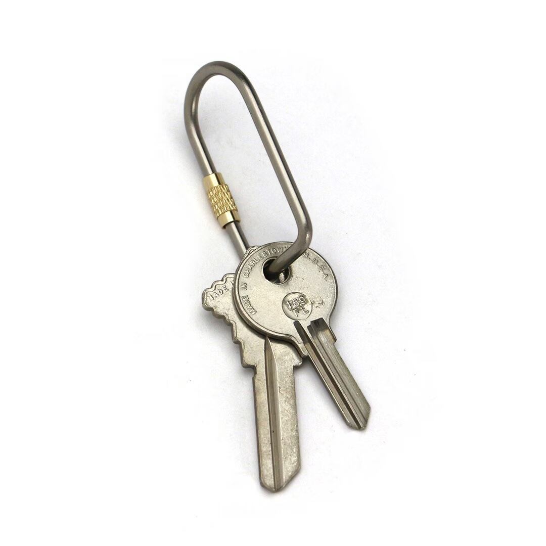 Titanium Screw Lock Keyring 