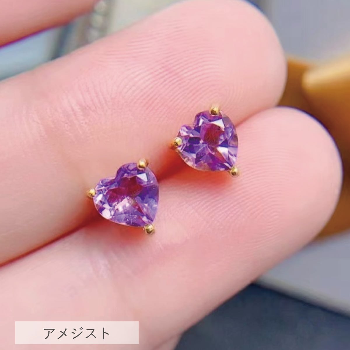ピアス レディース シルバー925 両耳用 ハート型 天然石 キラキラ