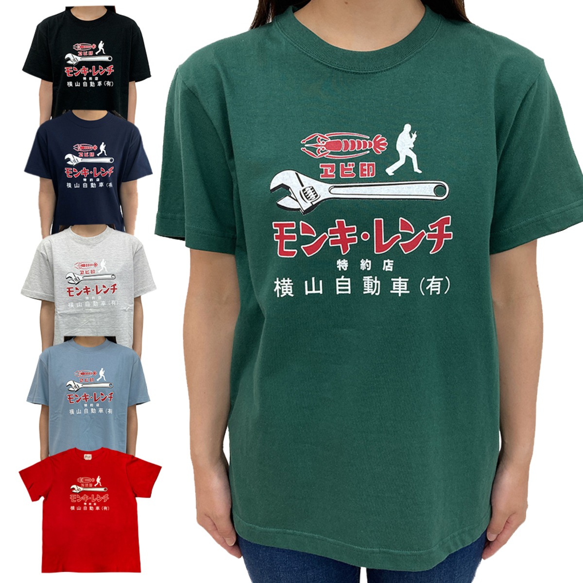 新色追加｜CKBコラボTシャツ | LOBSTER TOOLS