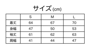 ドットファイターズ 「おおた」 パーカー ブラック