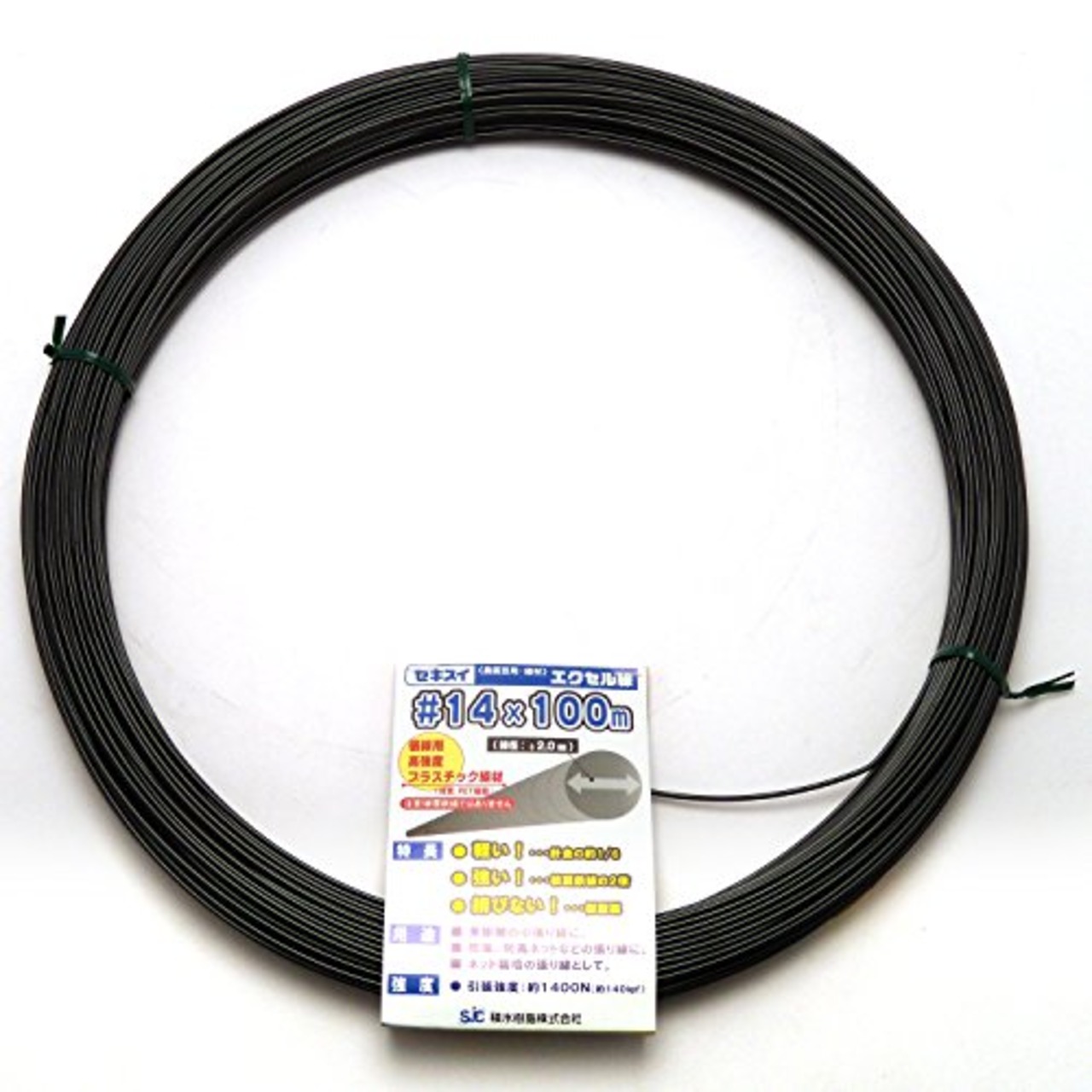積水樹脂商事株式会社 エクセル線 ＃14×100ｍｺﾏｷ (Φ2ﾐﾘ)