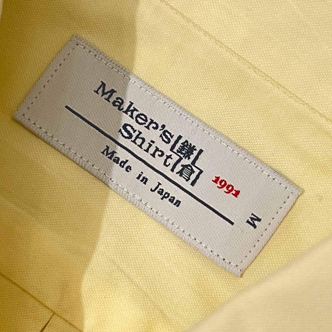 Maker's Shirt 鎌倉 メーカーズシャツ BD ボタンダウン 半袖シャツ M/クリーム系 メンズ 日本製