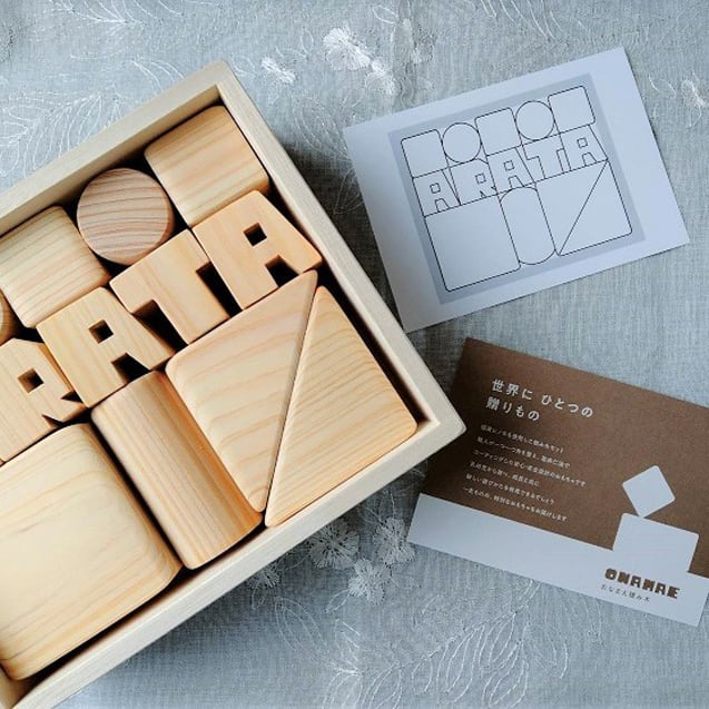 世界に一つだけの出産祝い♡生まれてきた瞬間の幸せを刻んだ桐箱入り