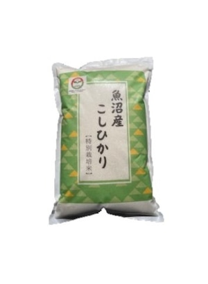 【5kg】魚沼産コシヒカリ 特別栽培米 【5kg】魚沼産コシヒカリ 特別栽培米