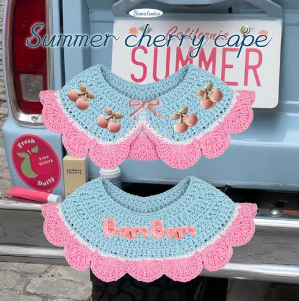 予約【Bam’studio】Summer Cherry Cape (Sky)