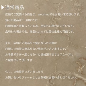 ダイヤモンドPtペンダントSHALL.Jew I-005