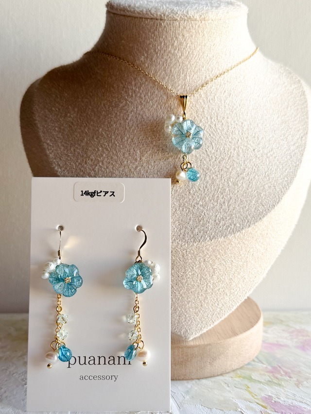 聖夜の青　小花ネックレスセット　ピアス＊イヤリングを選べます