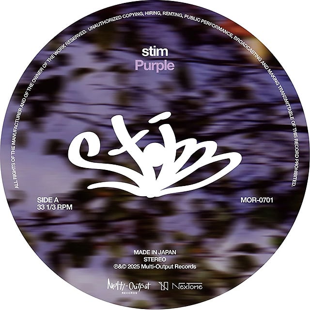 〈残り1点〉【7"】Stim - Purple / Torrent