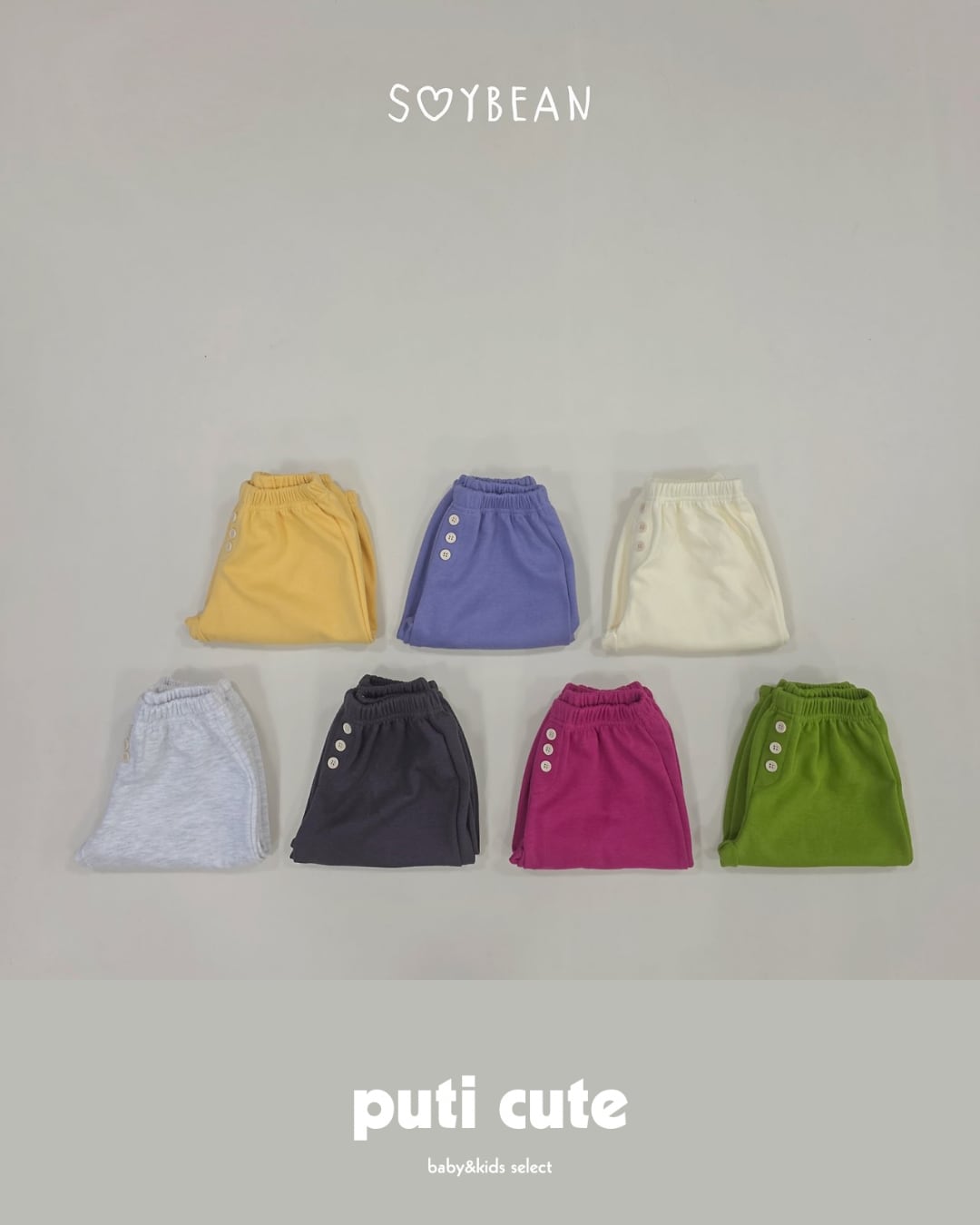 80-140 ꒰ 予約 ꒱ Butter jogger pants / soybean ⸝⋆
