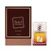 ラターファ カムラ ドゥカーン オードパルファム 100ml / Lattafa Khamrah Dukhan Eau de Parfum 100ml