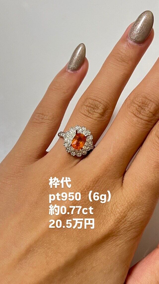 【ハチ様】GEM QUEEN/エリザベスリング/13.5号/Pt950/ダイヤ yuu様IG | GEM QUEEN