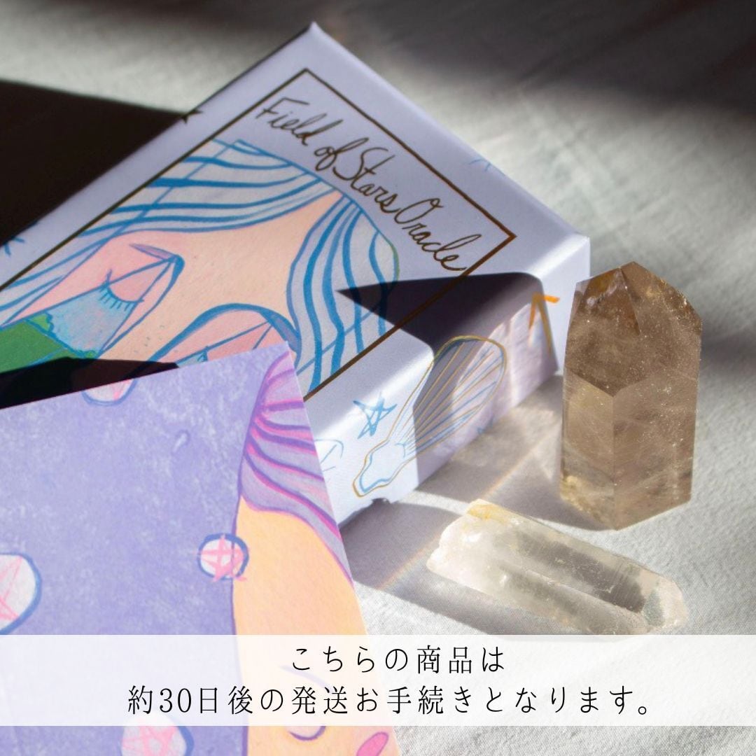 ◇ オラクルカード ◇ | 魔法の雑貨屋