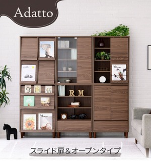 『Adatto』 キャビネット スライド扉＆オープン リビング 収納 サイドボード 木製 北欧風 おしゃれ 本棚 ディスプレイラック リビングボード 幅60