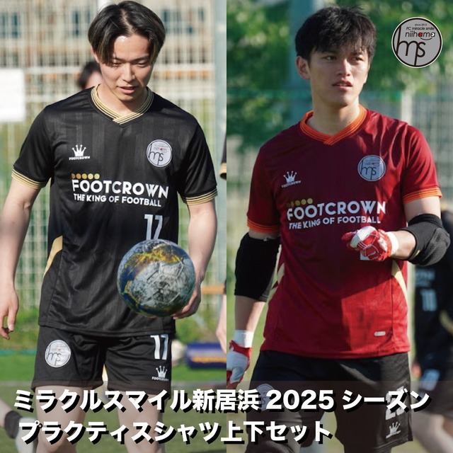 ミラクルスマイル新居浜 2025プラクティスシャツ 半袖 サイズ/3XS~4XL