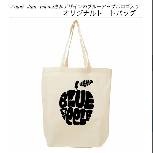 オリジナルトートバッグ（eco bag）ナチュラル【ネコポス発送可能】