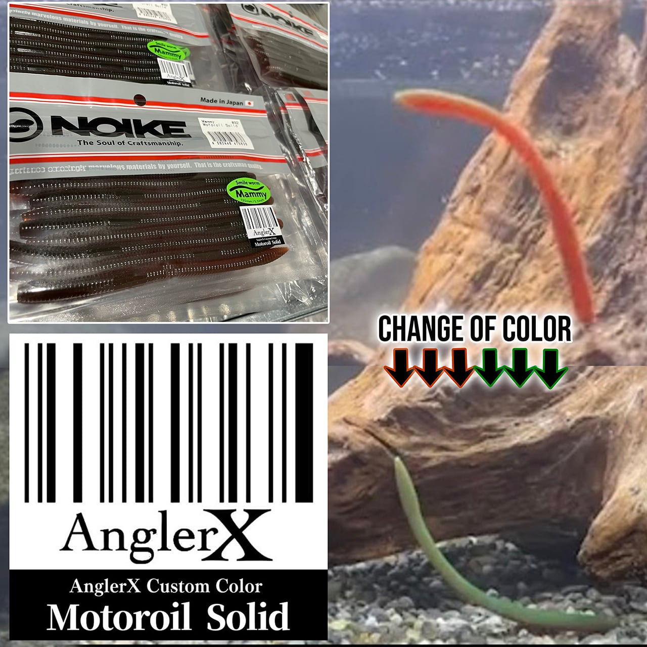 AnglerX Custom Color】『NOIKE Smile worm Mammy 5.3inch』 別注