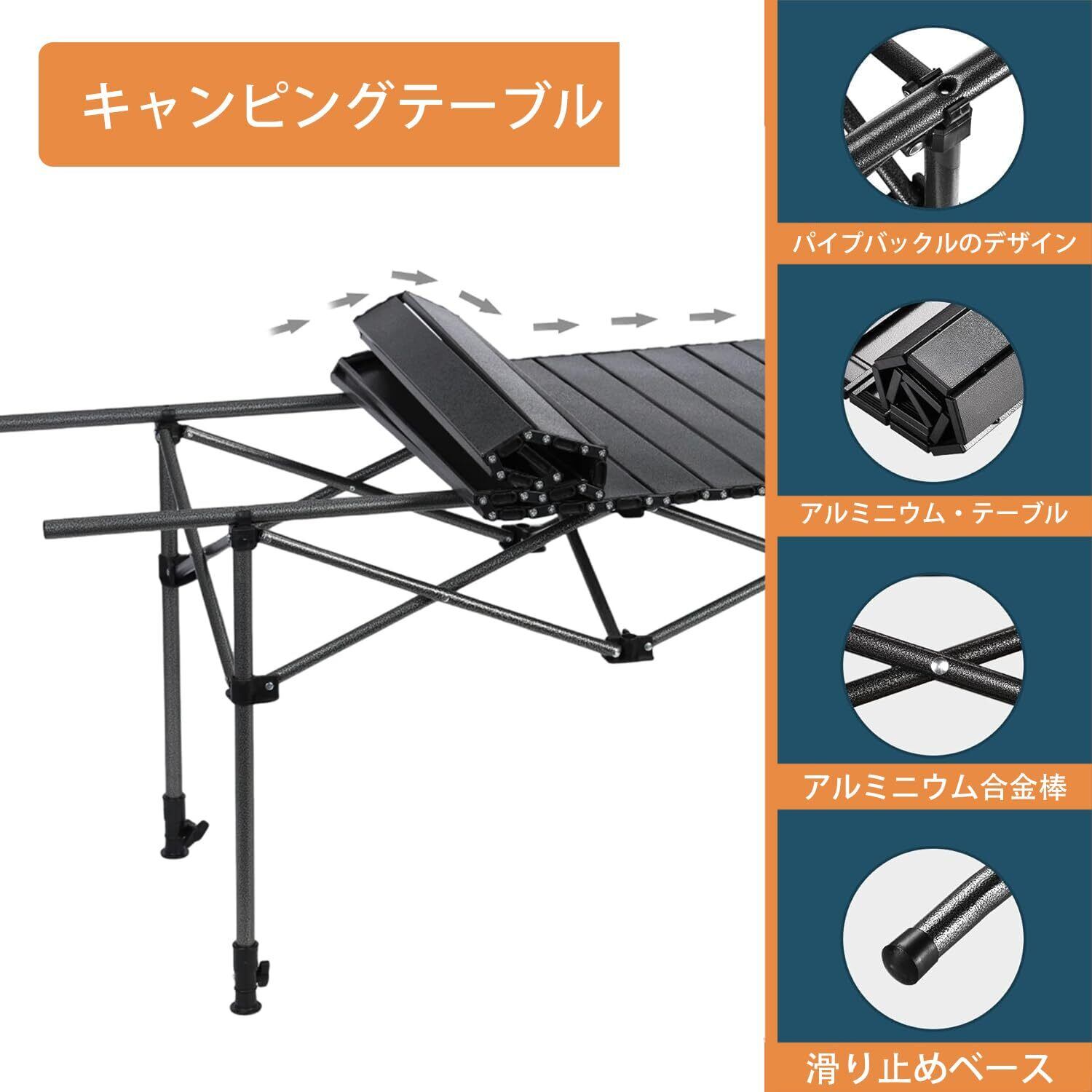 新着商品】アウトドア テーブル チェアセット キャンプ テーブル 7点
