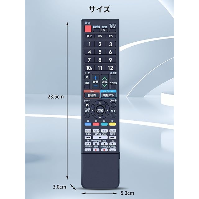 テレビリモコン GB162SA for SHARP シャープリモコン シャープテレビ
