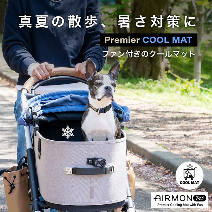 ファン付き クールマット エアモンペット ペットカート用 マット L