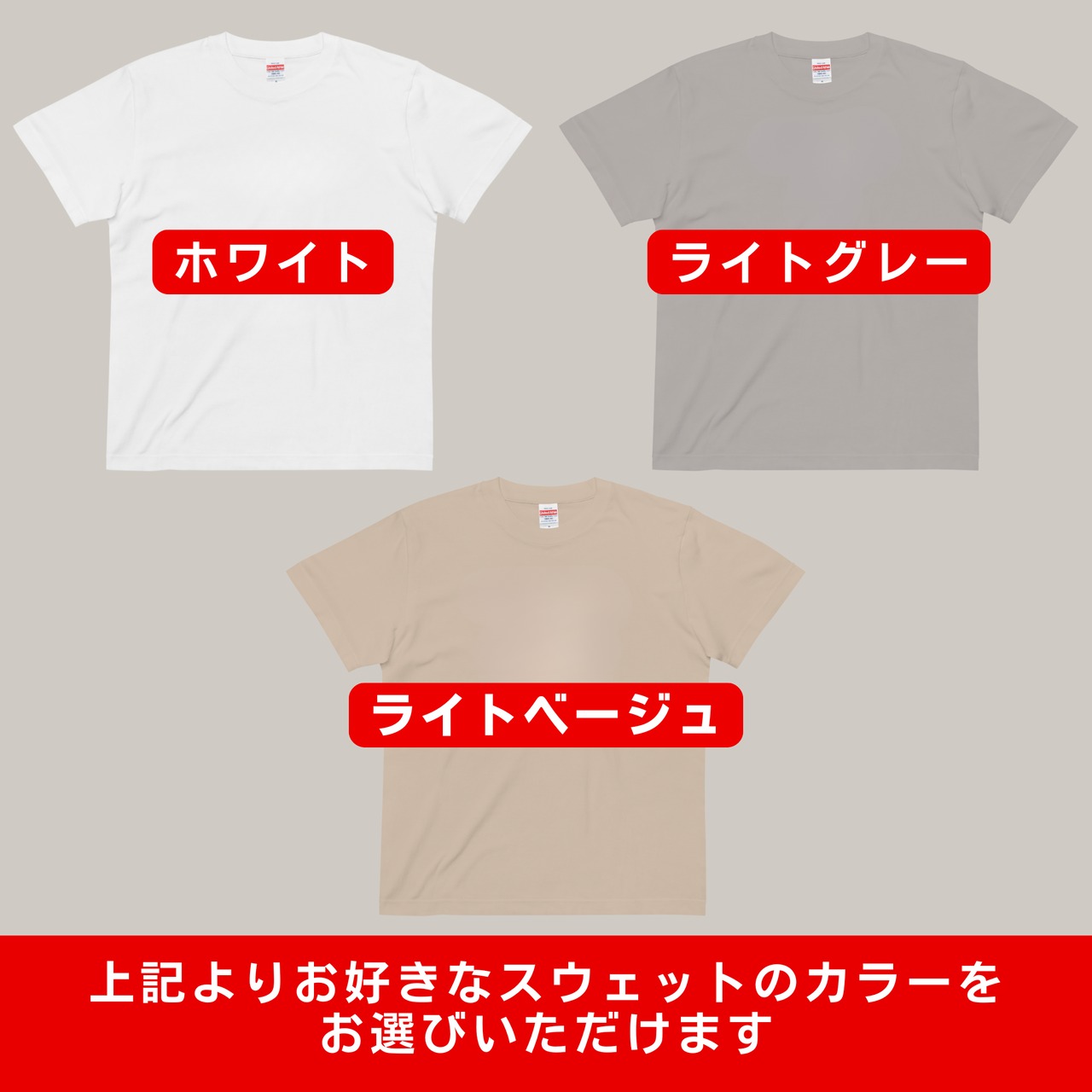 【予約販売】豪華5点入り HAPPY BAG 2026 福袋 1/15より順次発送