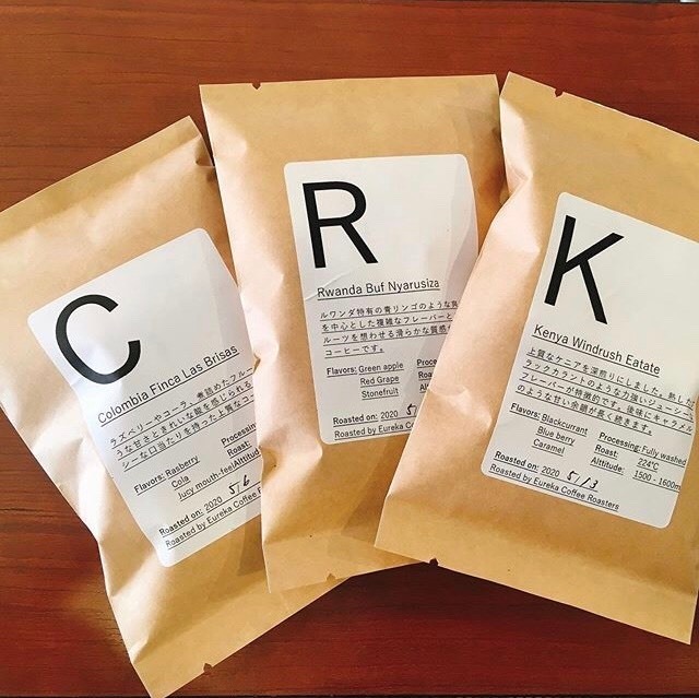 浅・中煎りお楽しみセット 今月のオススメ 【豆100g×3種類】