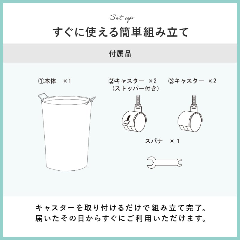【組立式】ラタン調バスケットワゴン ランドリーワゴン 洗濯カゴ キャスター付 一人暮らし 大容量 3色展開 幅45cm