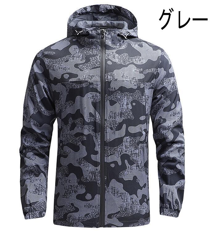 TACVASEN アウトドア 保温ジャケット メンズ 作業着 大きいサイズ 厚手 フィールドジャケット ゆとり 防風ジャケット バイク ブラ 送料無料[TACVASEN] アウトドアジャケット メンズ 多機能 マウンテン