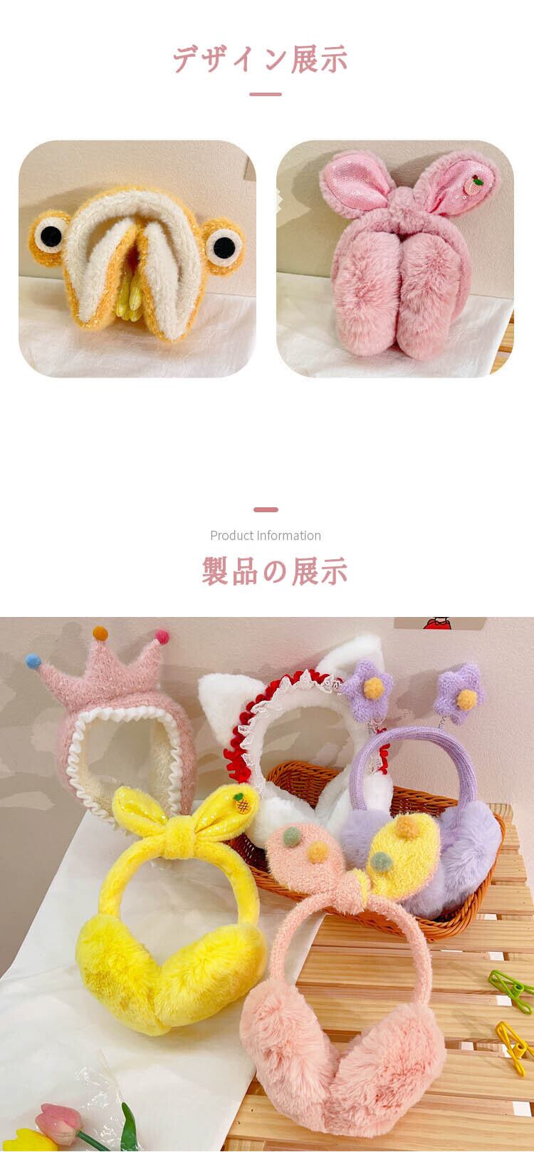 イヤーマフ 防寒 イヤーウォーマー 耳あて 防寒イヤーマフ 耳カバー 冬