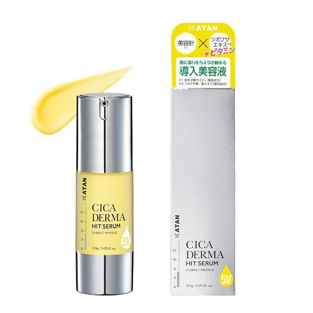 トラストミーデュオ/プラズマ200ml プラズマミスト トラストミーデュオ /200ml | PAY ID