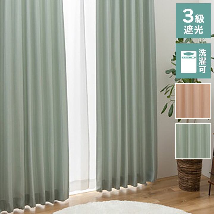 リンピオPKピンク178×150cm(1枚入)