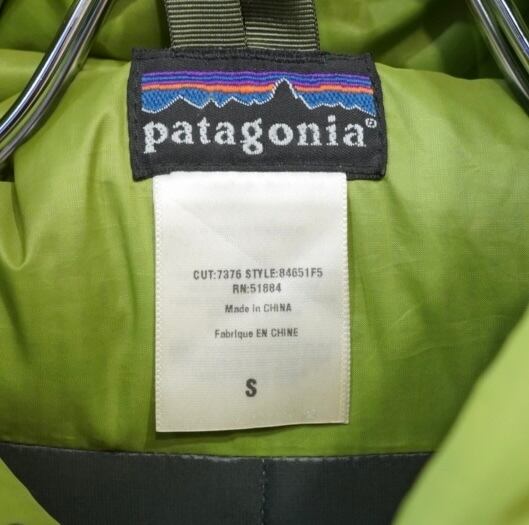 patagonia 05年 800フィル ダウンパーカー S/パタゴニア ダウン patagonia 05年 800フィル ダウンパーカー S/パタゴニア ダウン