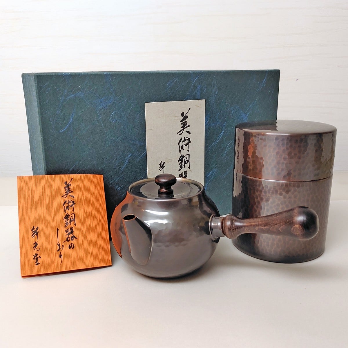 茄子型茶筒／紫小紋。美幸堂。【新品・未使用品】インテリア、食卓にどうぞ。 0f2f97a3ae5d83c4fda9ab2e66f31d