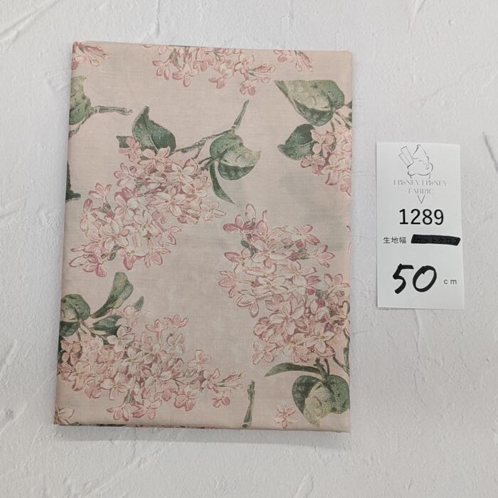 《1289》◆輸入 リバティ LIBERTY タナローン カットクロス ハギレ