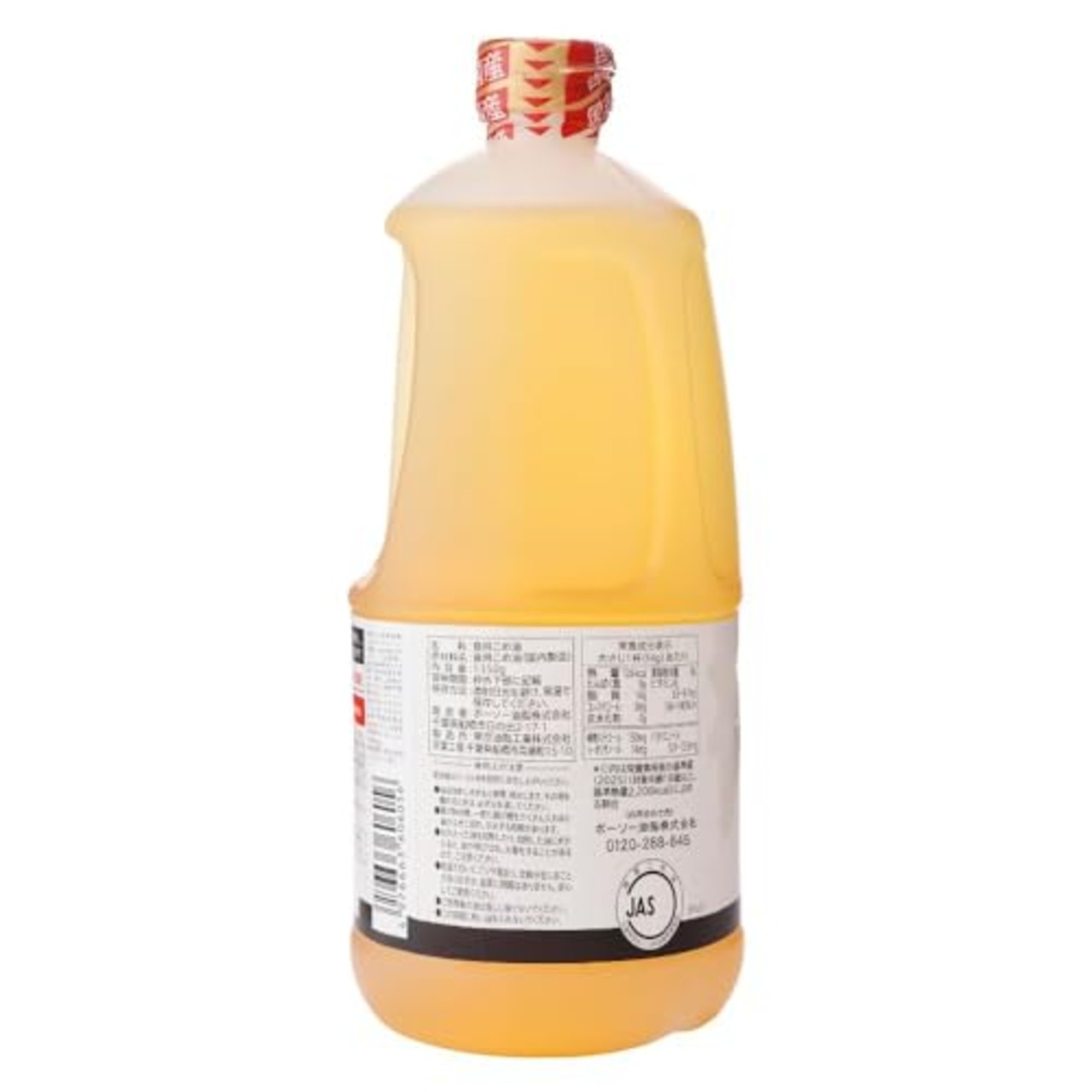 ボーソー油脂 国産米ぬか使用 米油 1350g