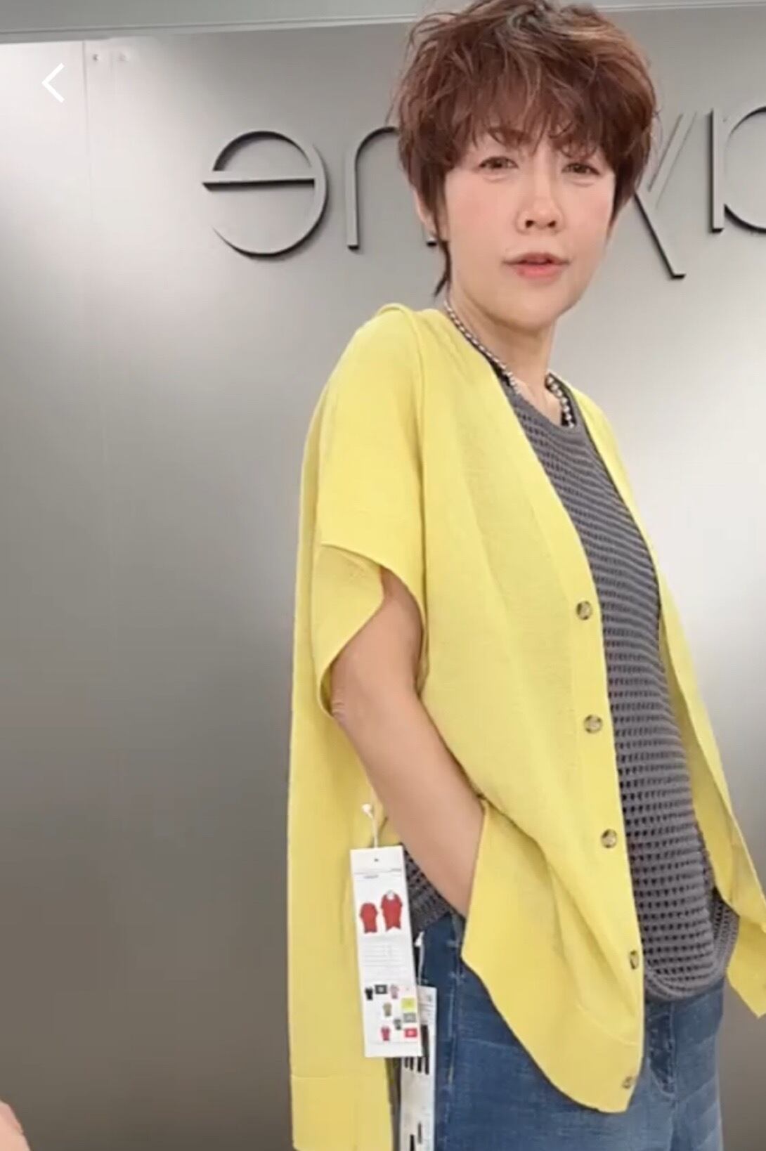ayane・アヤン・シアーニットポンチョカーディガン SALE！ayane アヤン シアーニットポンチョカーディガン 826541