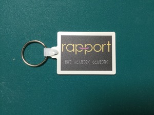 【キーホルダー☆rapport】rapport ロゴ キーホルダー