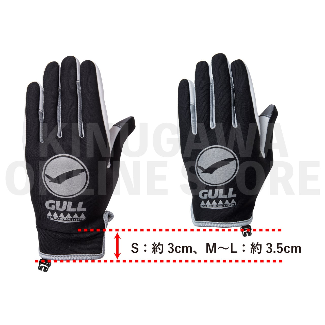 SPグローブショート ウィメンズ GULL ガル ダイビンググローブ