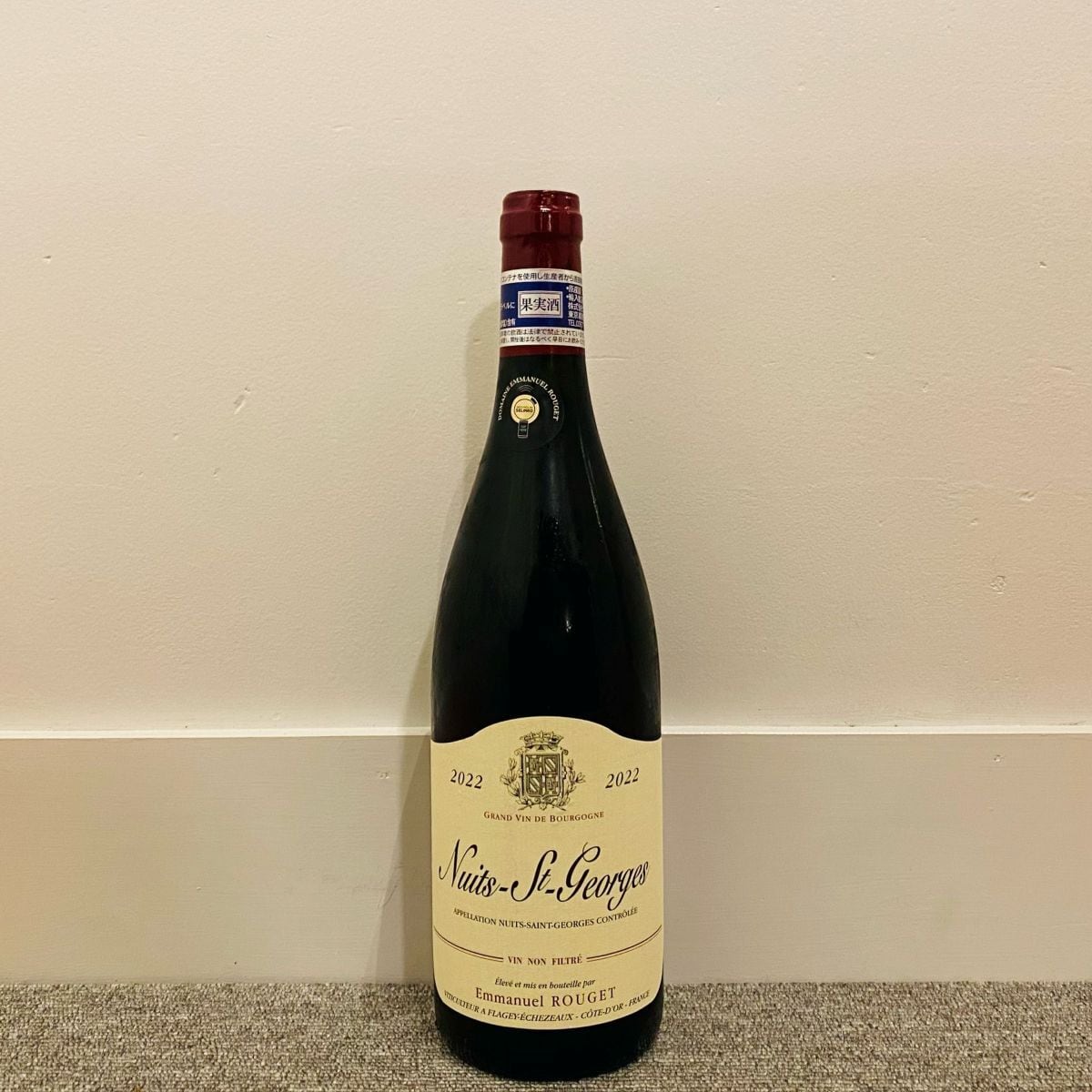 エマニュエル・ルジェ | WA-KU wine