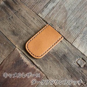 What will be will be ちびパン用ハンドルレザーカバー ハンドメイド