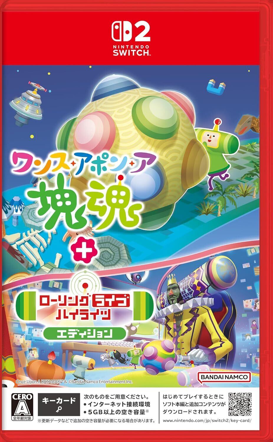 マリオカートワールド【新品】Switch2ソフト | カード・グッズ・ゲーム