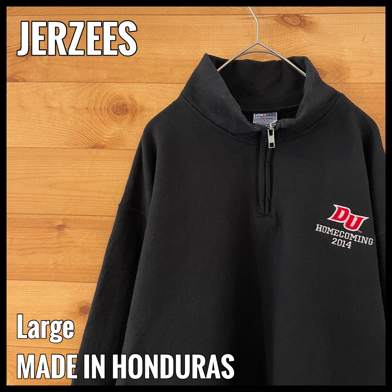 【JERZEES】カレッジ ドラリー大学 DU 刺繍ロゴ ワンポイント ハーフジップ スウェット L US古着