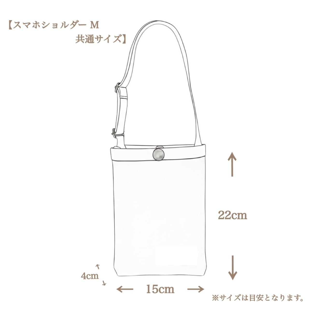 スマホショルダーM【王道柄】リバティ スウィムダンクレア ネイビー 撥
